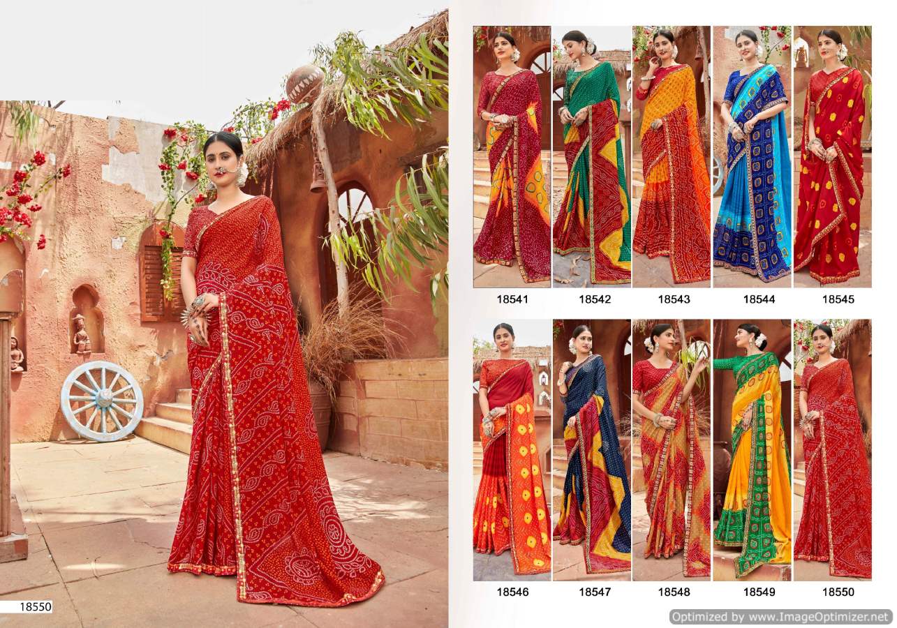 Bandhan 5 Raniyar Printed Regular Casual Wear Fancy Banarasi Border Saree Collection
